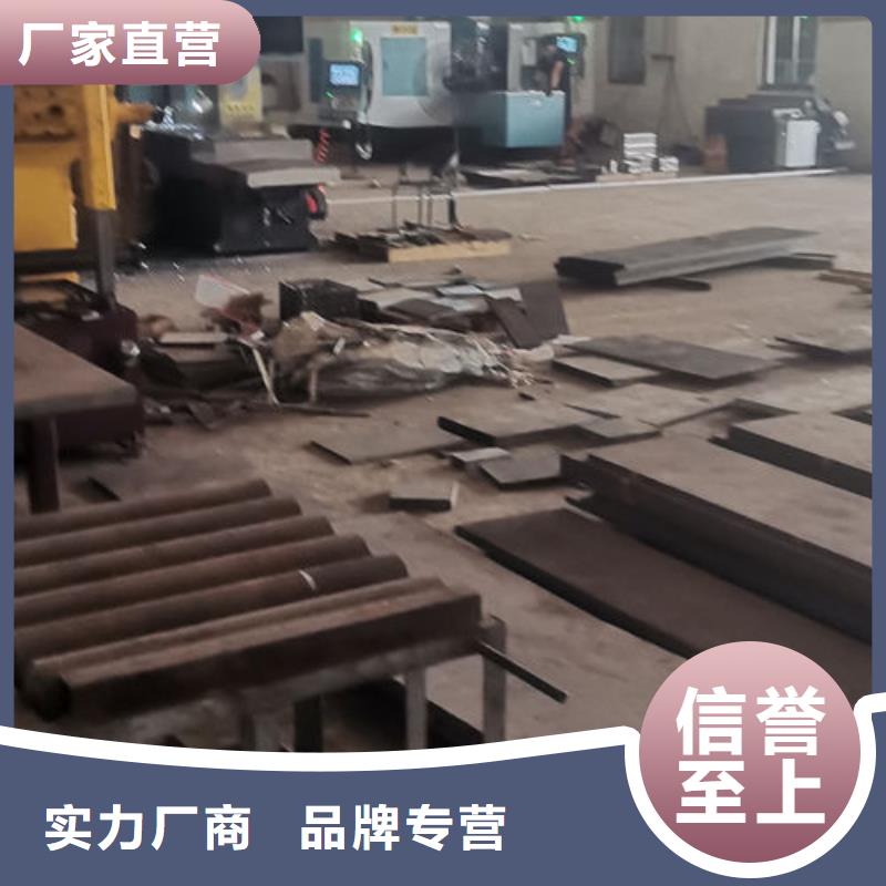 cr12mov模具热处理严格把控质量