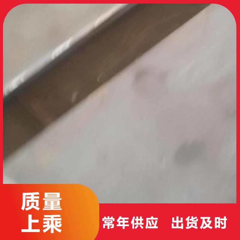 cr12mov金属热处理实体厂家大量现货