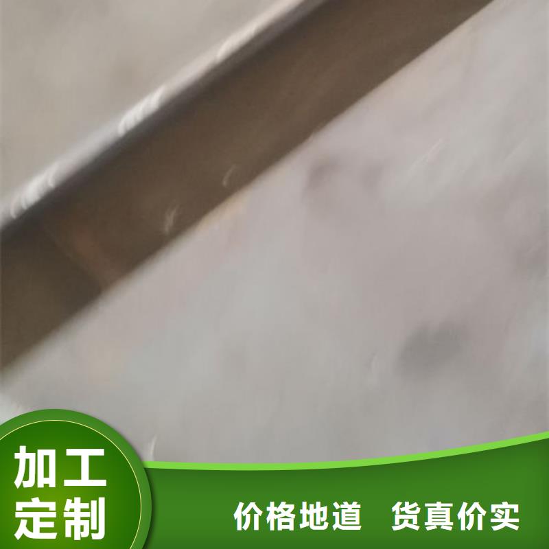 cr12mov退火现货直供