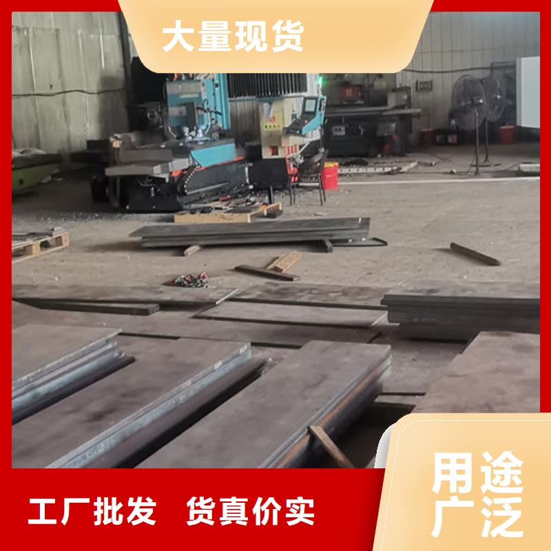 cr12mov模具热处理省心又省钱