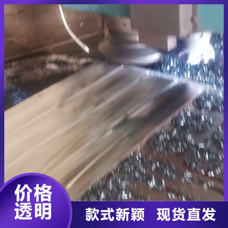 cr12mov模具热处理加工用心做产品