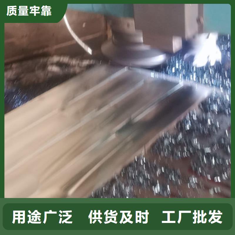 cr12mov模具热处理加工定制销售售后为一体