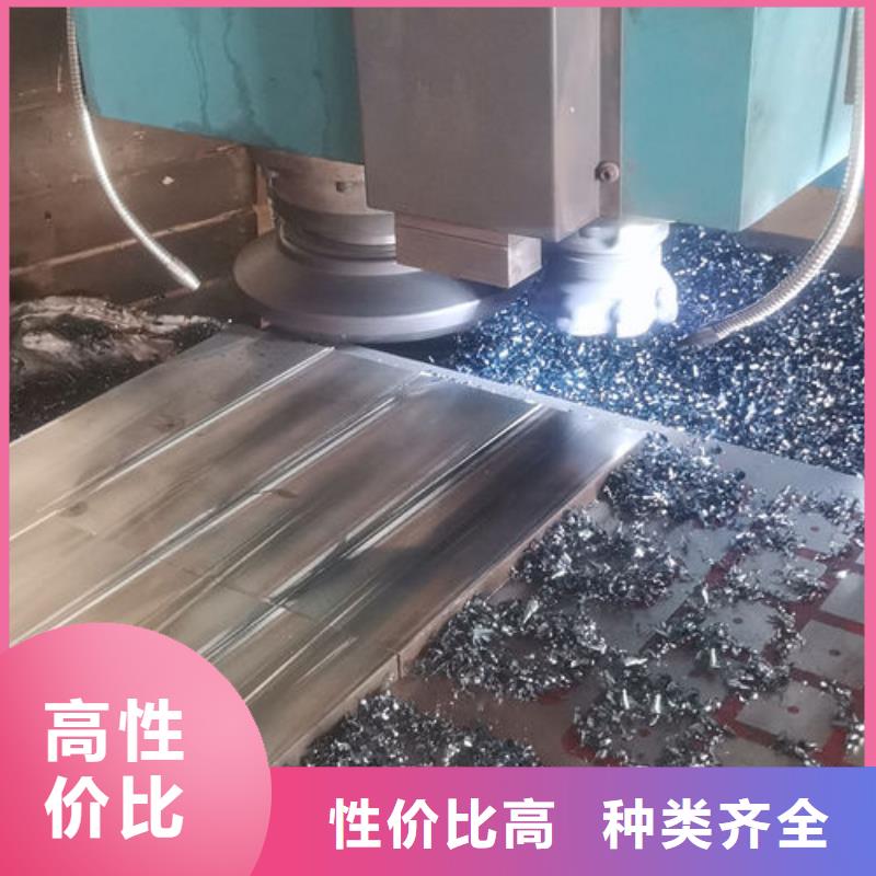 cr12mov模具热处理加工源厂定制