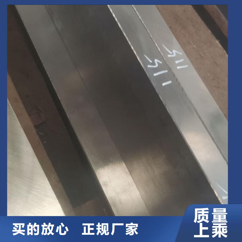 cr12mov模具热处理加工精品选购