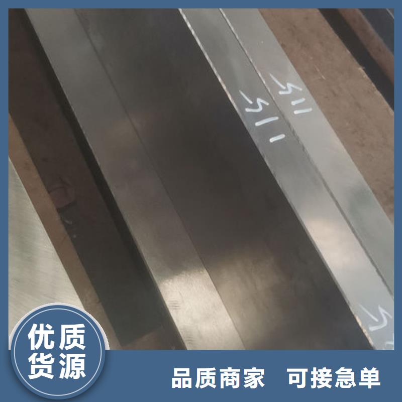 【cr12mov模具热处理加工品牌大厂家】