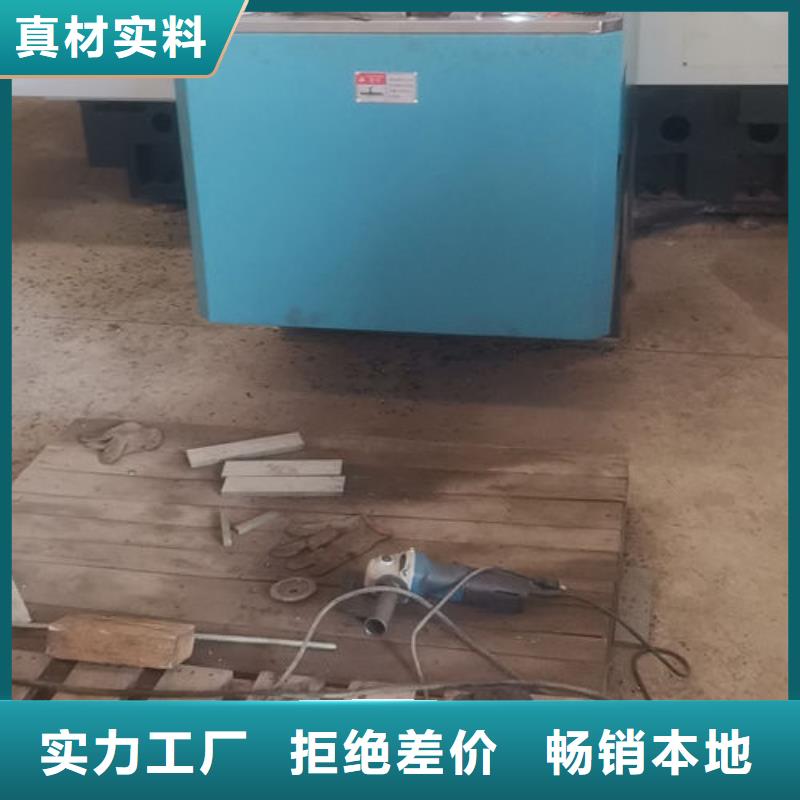 cr12mov 模具热处理加工定制批发