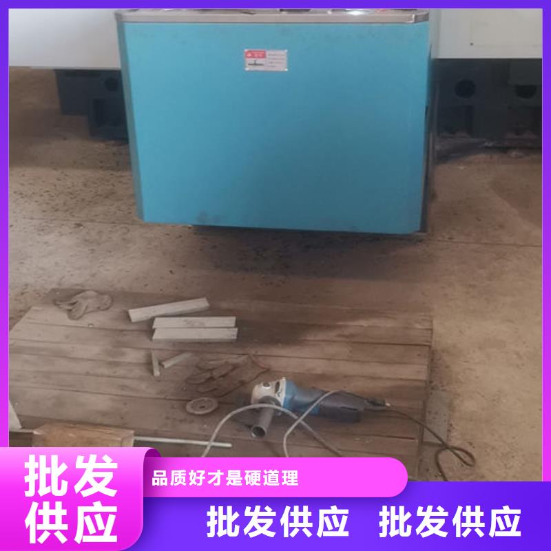 cr12mov金属热处理工厂价格