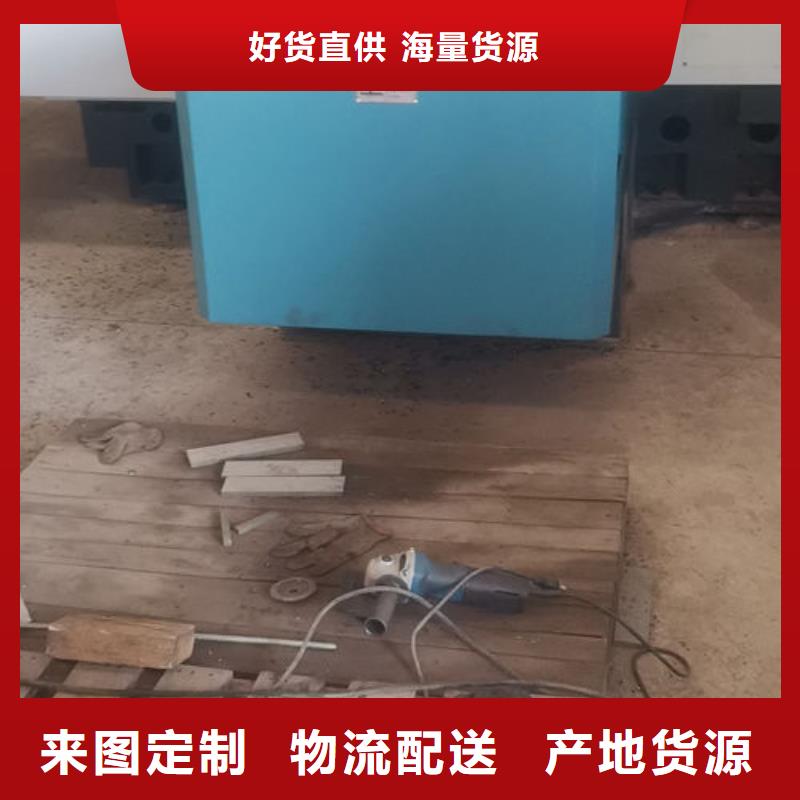 cr12mov金属热处理使用寿命长久