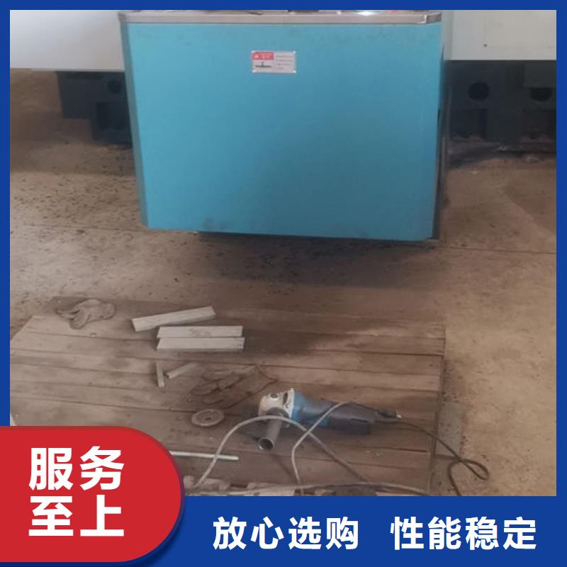 cr12mov金属热处理用心做好每一件产品