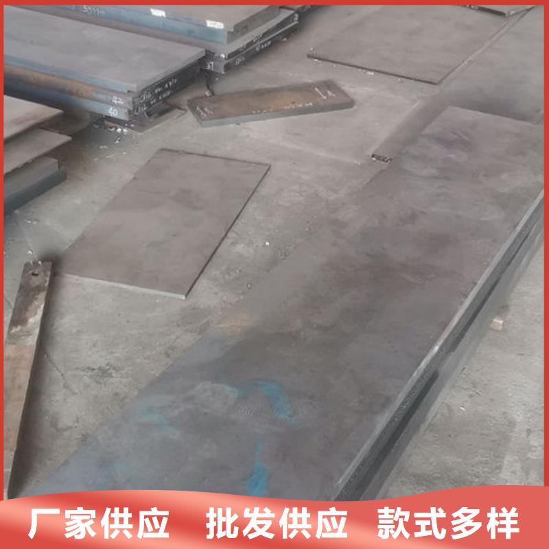 cr12mov模具热处理加工真正的源头厂家