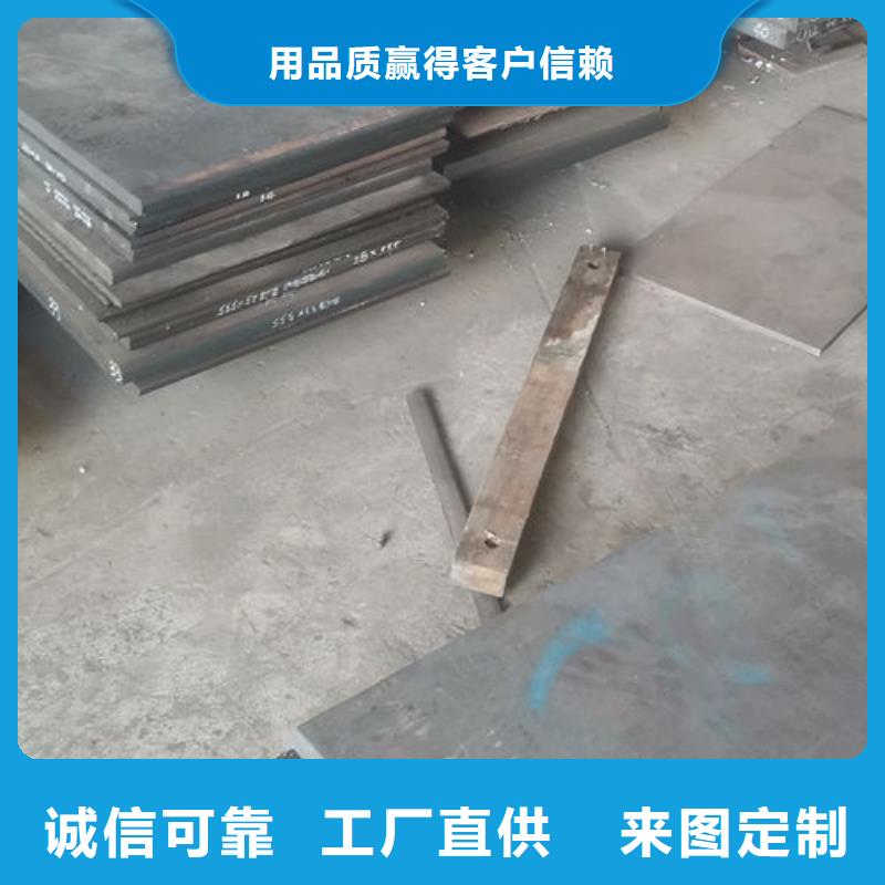 cr12mov模具热处理加工真正的源头厂家