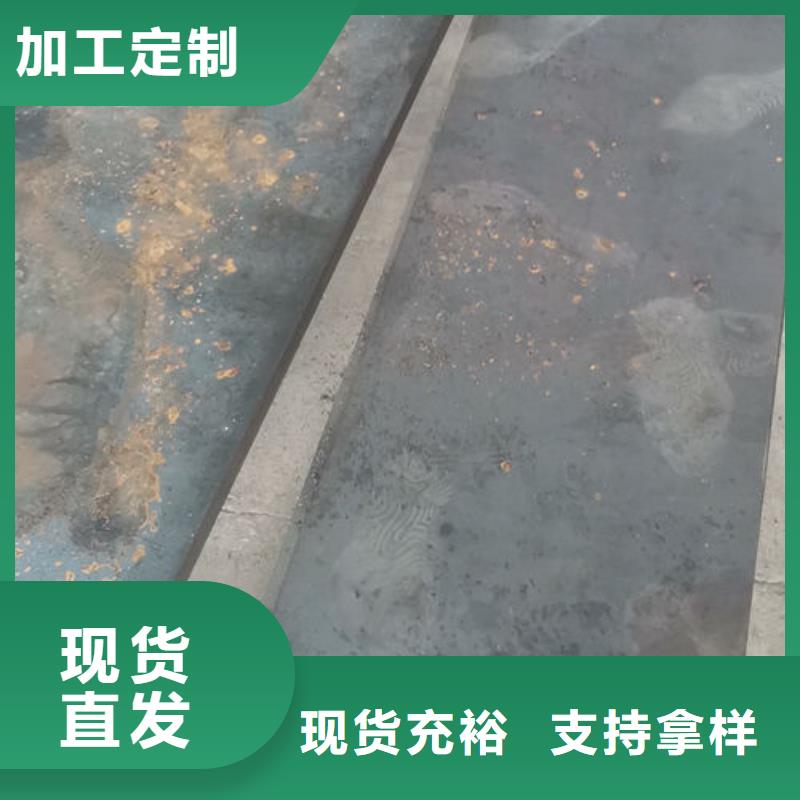 cr12mov模具热处理精选货源