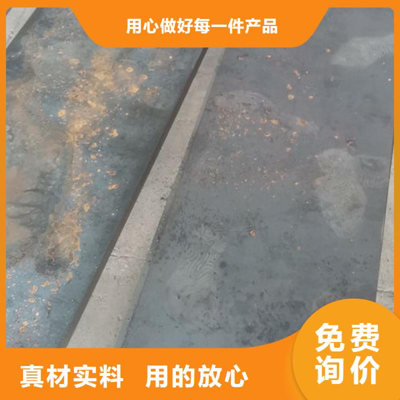 cr12mov模具热处理加工真正的源头厂家