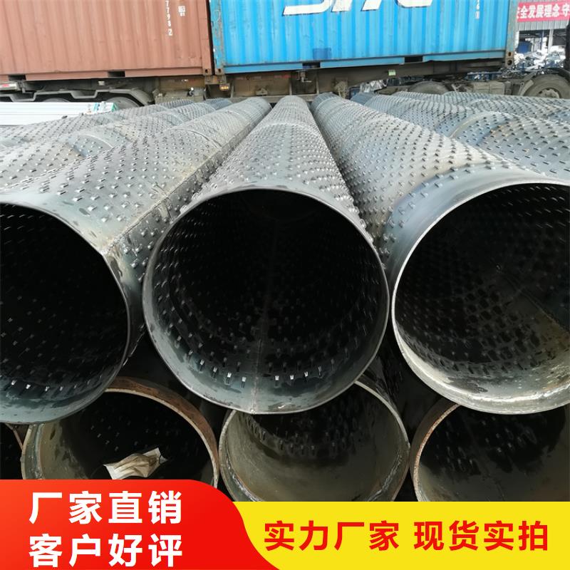 600*4滤水管桥式滤水管按需定制