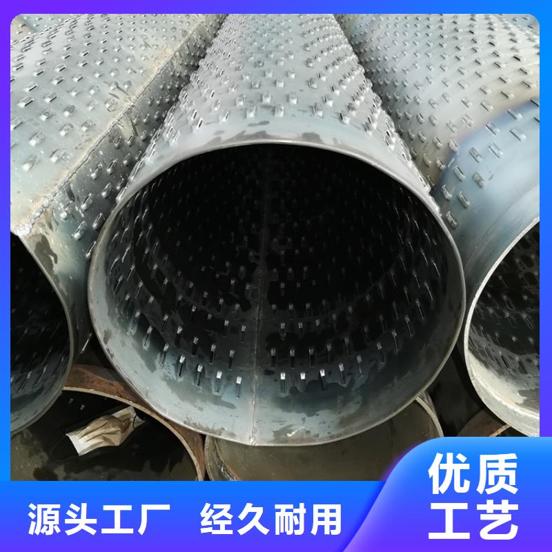 500*4滤水管桥式滤水管规格齐全