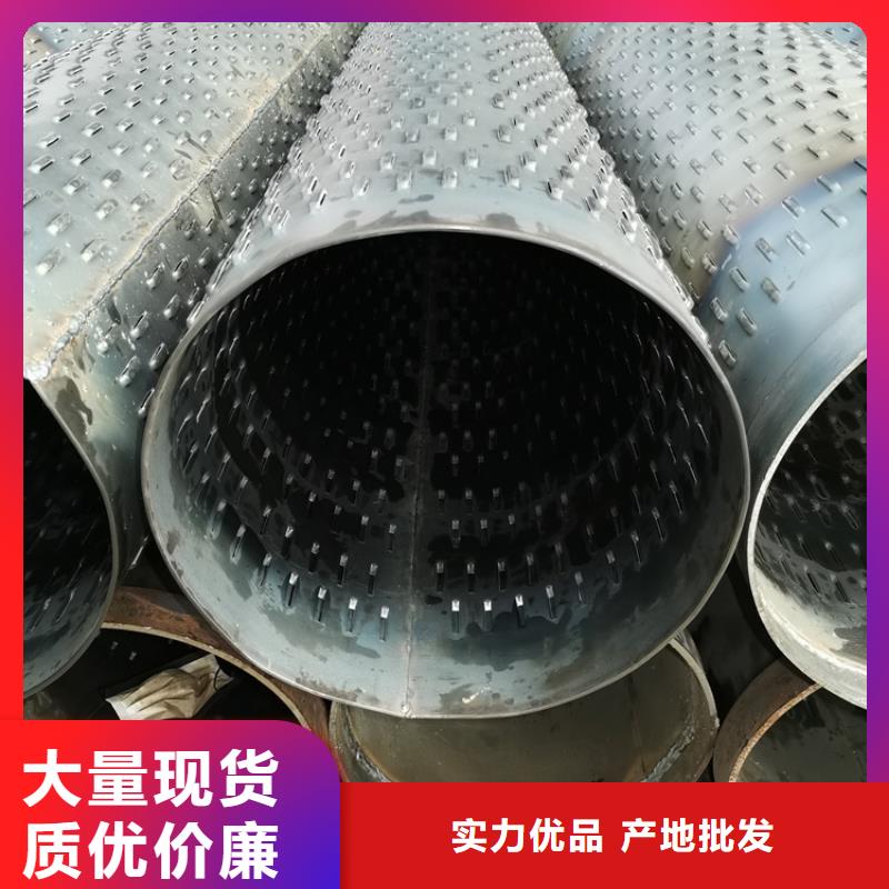 800*4桥式滤水管量大从优