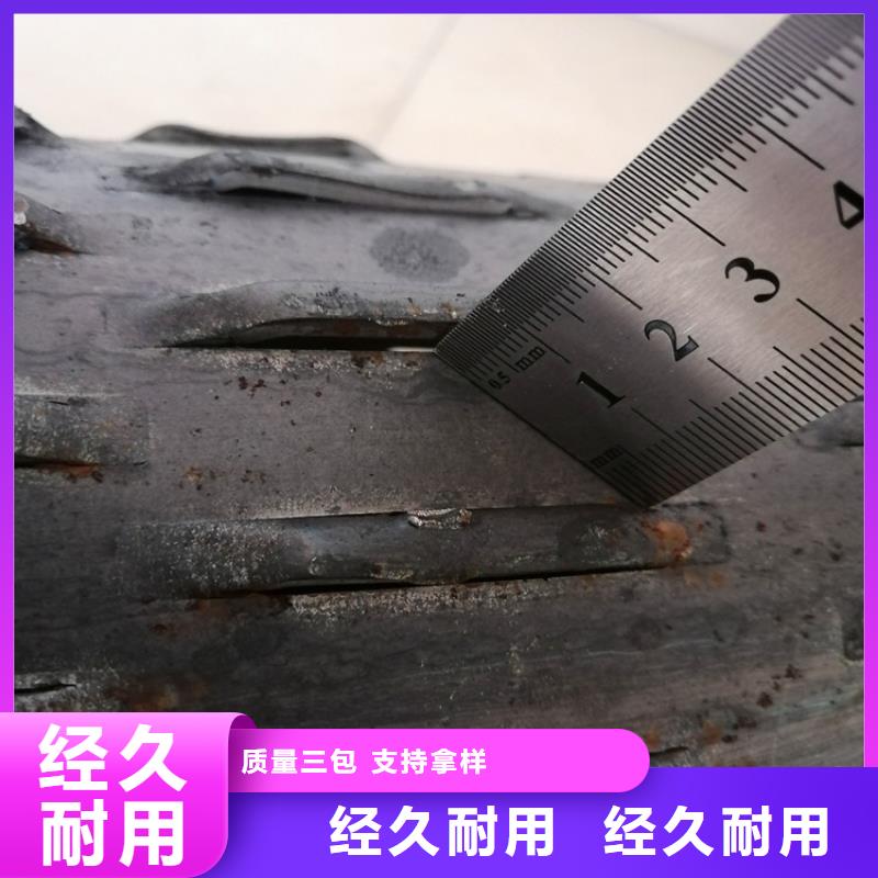 133桥式滤水管批发厂家