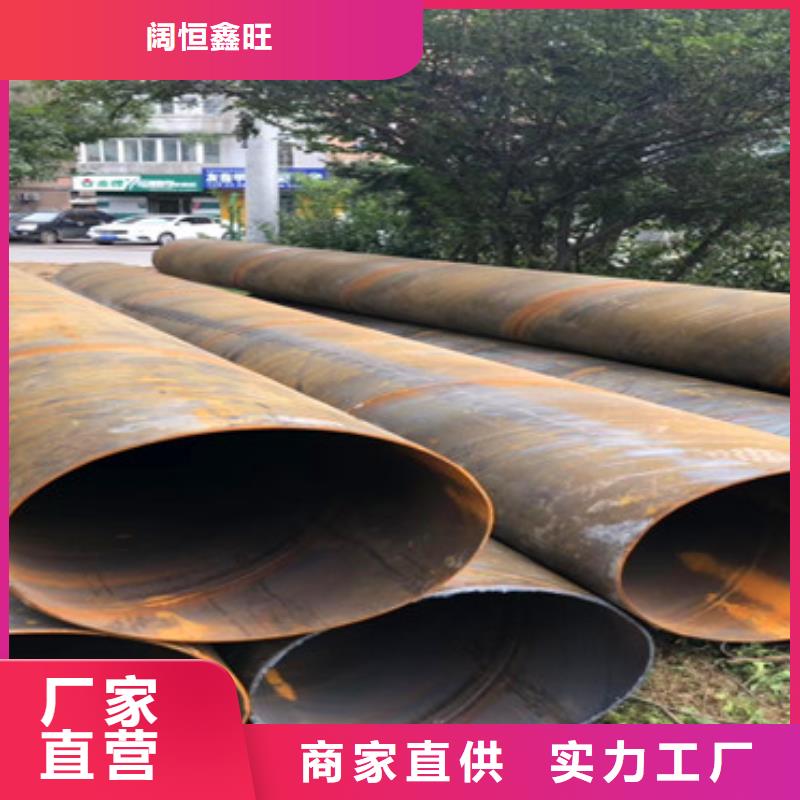 800*8滤水管桥式滤水管现货供应