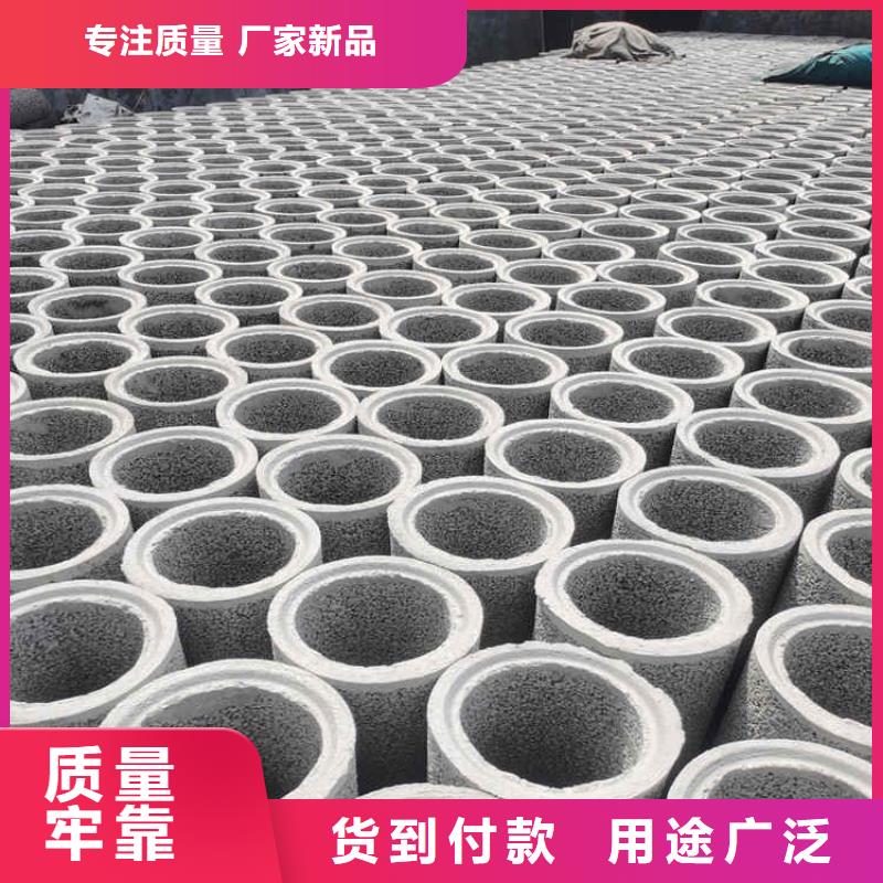 400mm钢混水泥管无砂管质量放心