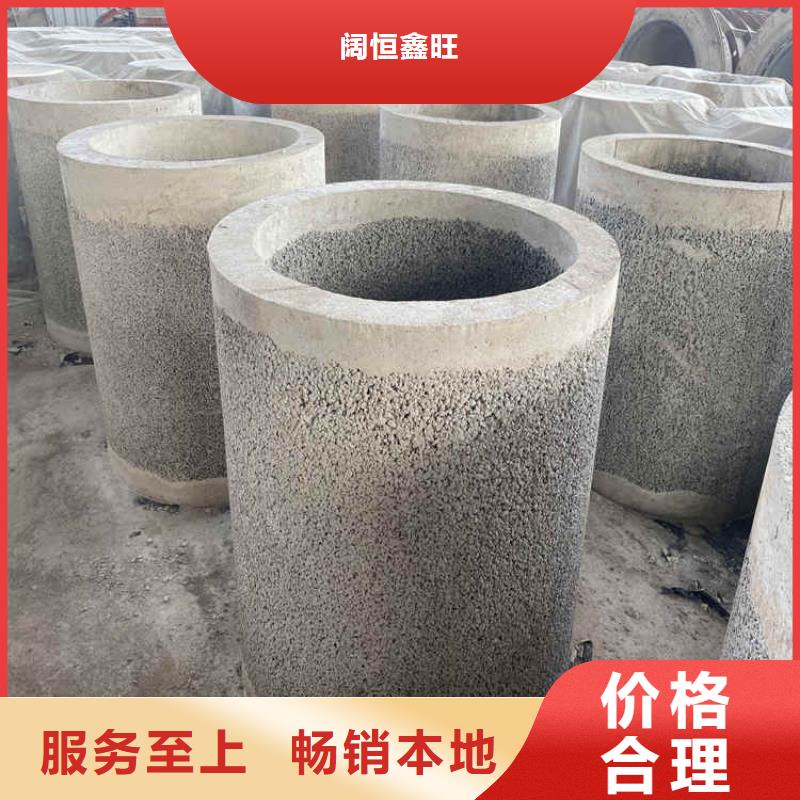 400mm钢混水泥管无砂管制造厂家