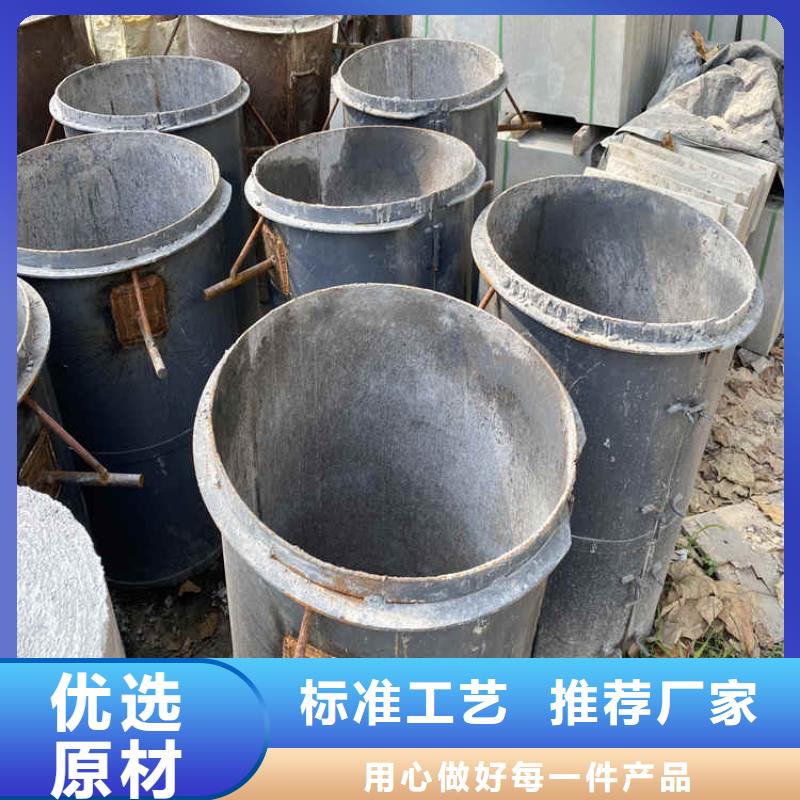 琼海市960mm无砂管无砂水泥管品质放心