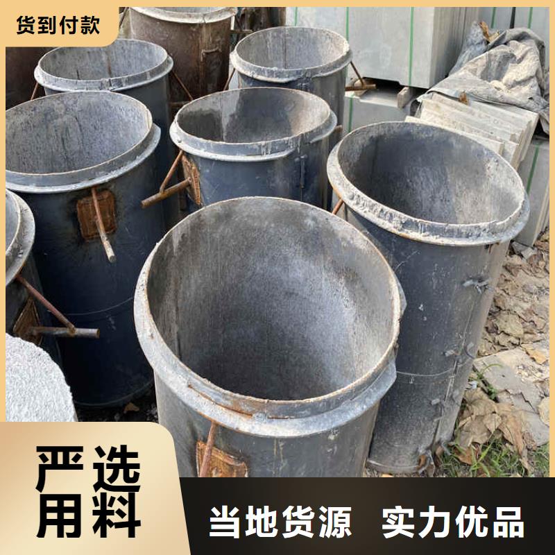 600mm无砂管钢混水泥管实力厂家