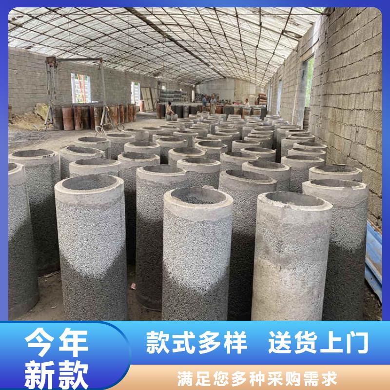 350mm钢混水泥管无砂管支持定制