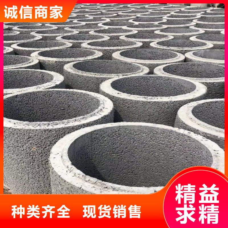 无砂透水管实力厂家