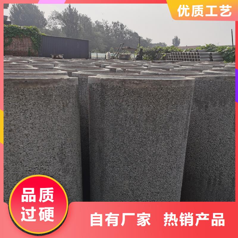 工地降水用无砂管批发厂家