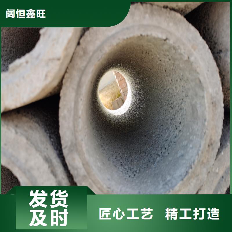 500平口水泥管无砂水泥管厂家零售