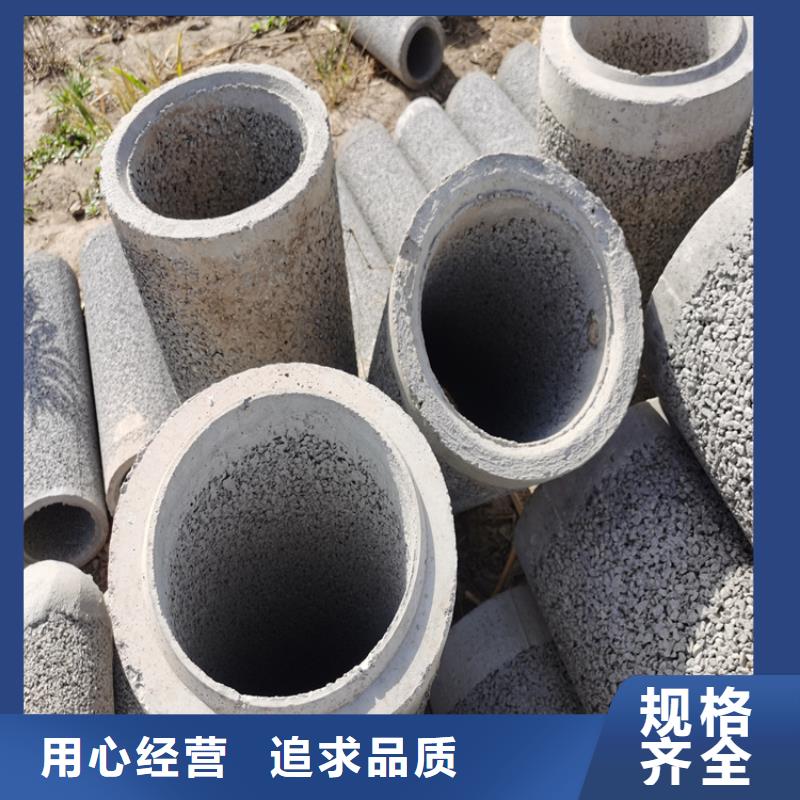 降水井无砂管水利降水用无砂管定制