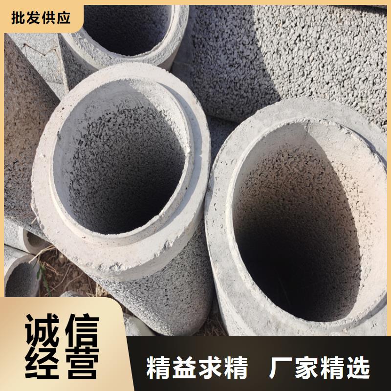 400mm钢混水泥管无砂管制造厂家