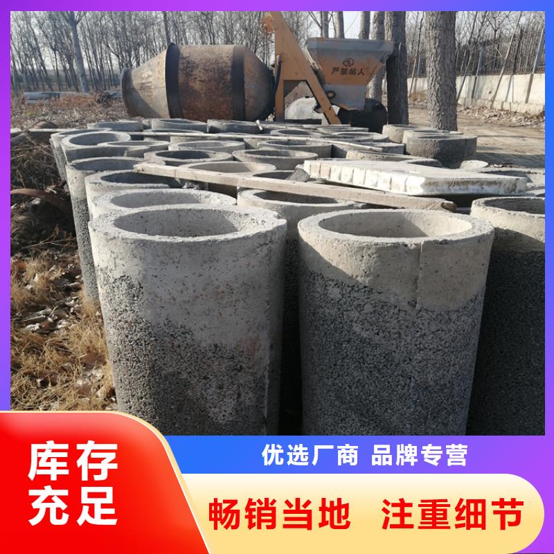 无砂渗水管销售基地