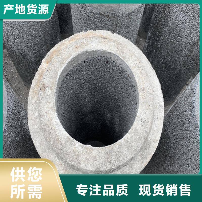 500mm钢混水泥管无砂管货源充足