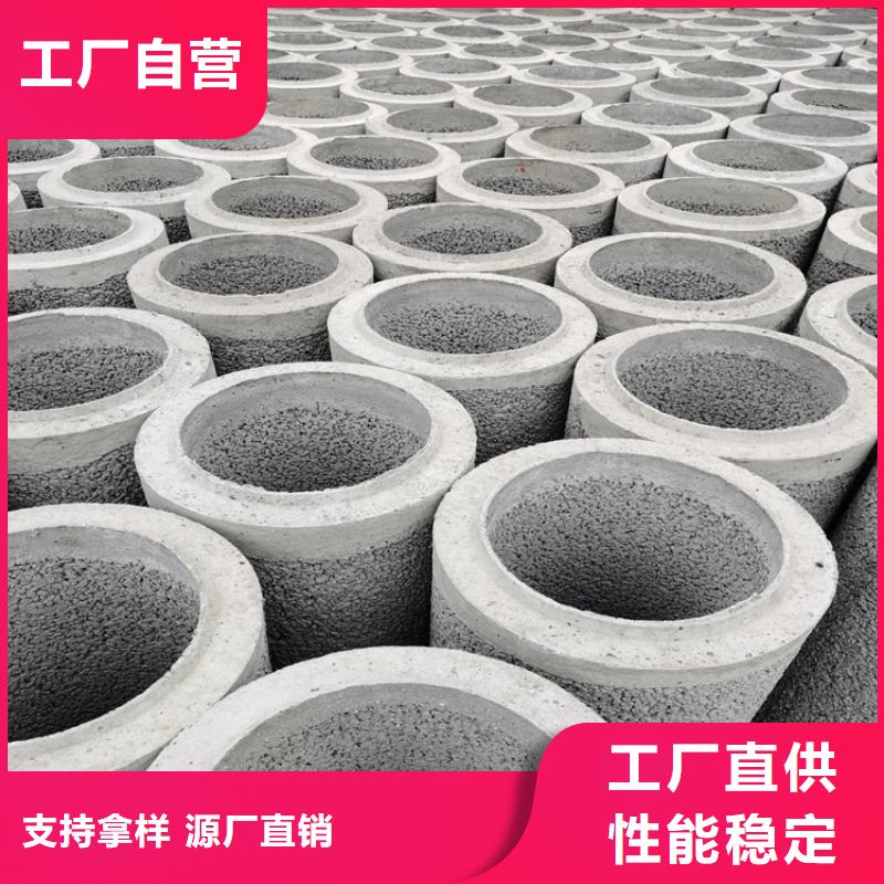 500mm钢混水泥管无砂管现货供应