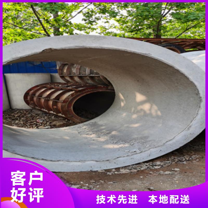 500无砂水泥管销售基地