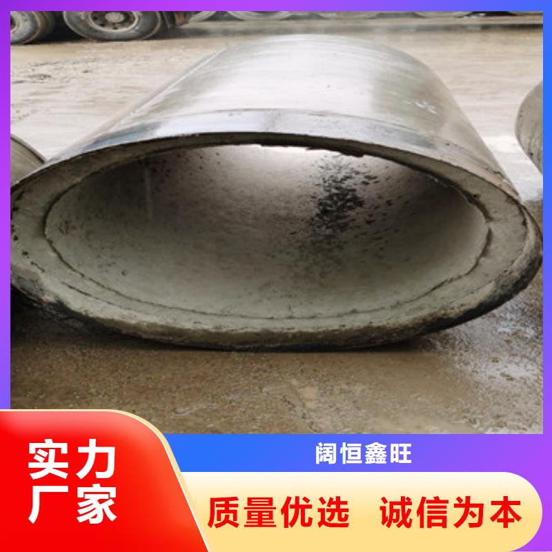 400mm无砂管无砂水泥透水管销售基地