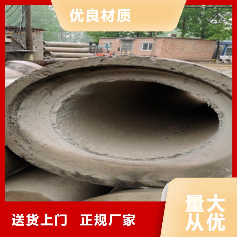 基坑降水用无砂管无砂透水管实力大厂