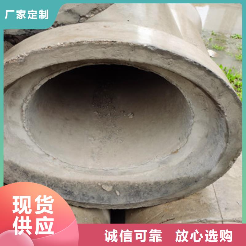 400mm钢混水泥管无砂管制造厂家