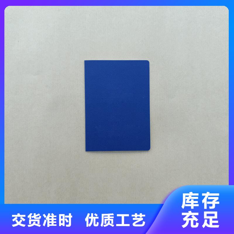 天博体育官方APP 下载-天博体育网页版登陆链接