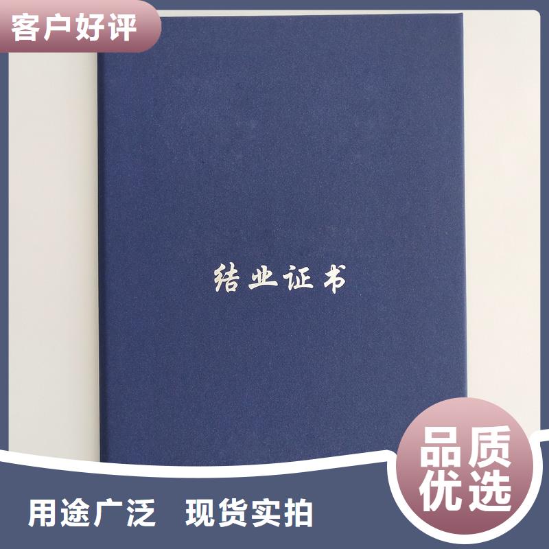 玉器收藏公司防伪公司