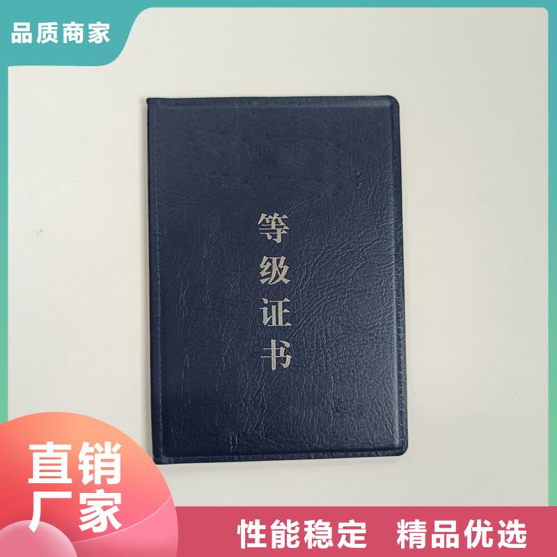 防伪定做公司
防伪订做