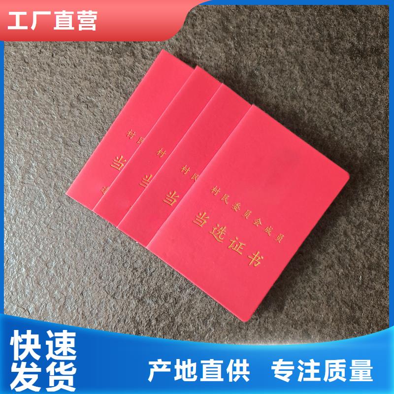 艺术家价值参考生产价格防伪价格