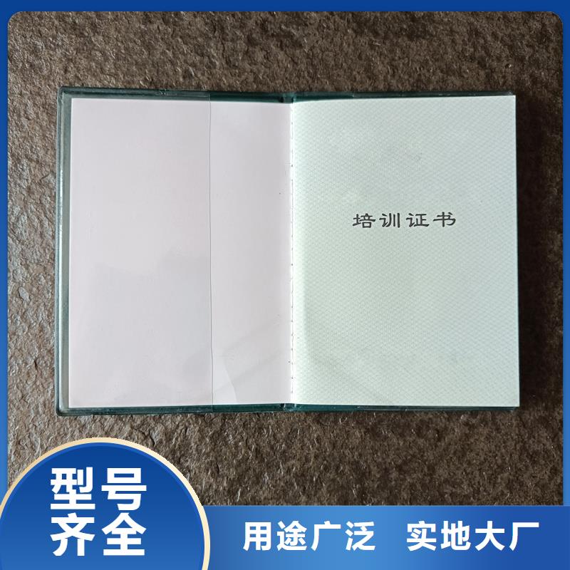 藏品制作公司防伪公司