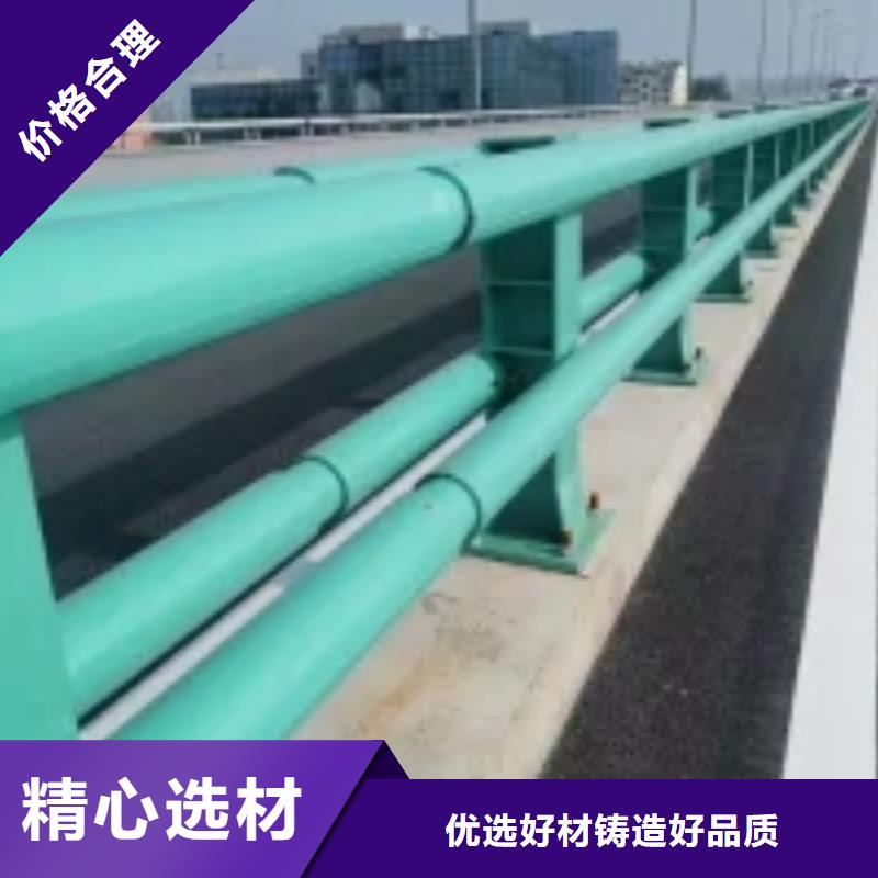 【桥梁护栏【道路护栏】品质之选】