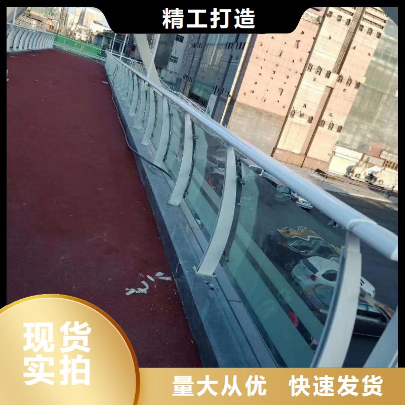 桥梁护栏【道路护栏】拒绝伪劣产品