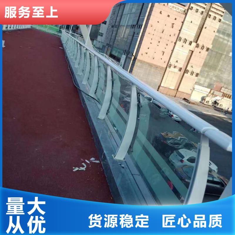 桥梁护栏【道路护栏】品质保证实力见证