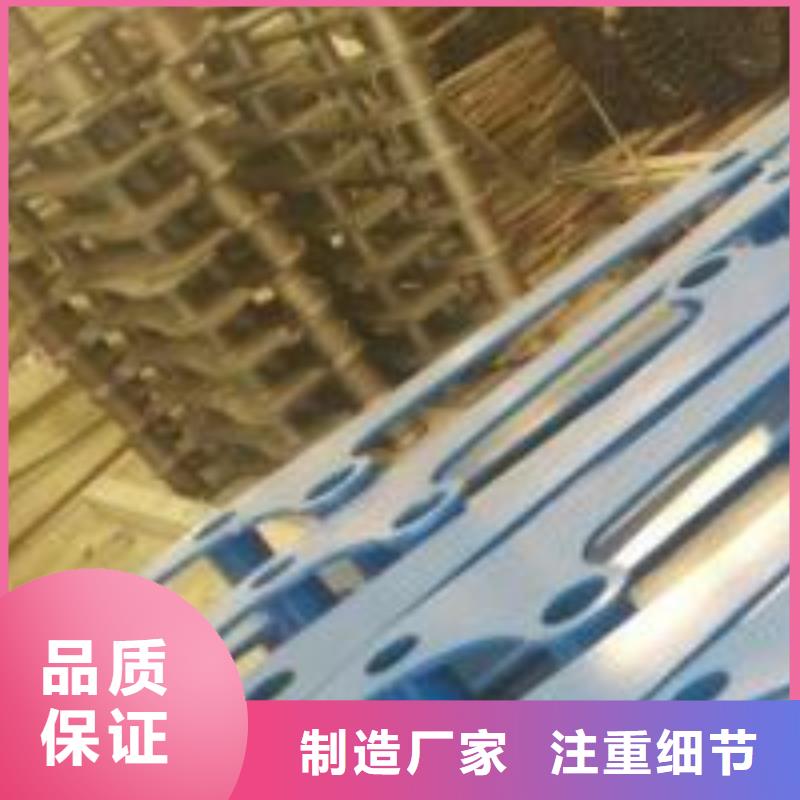 桥梁景观护栏立柱防撞护栏追求品质