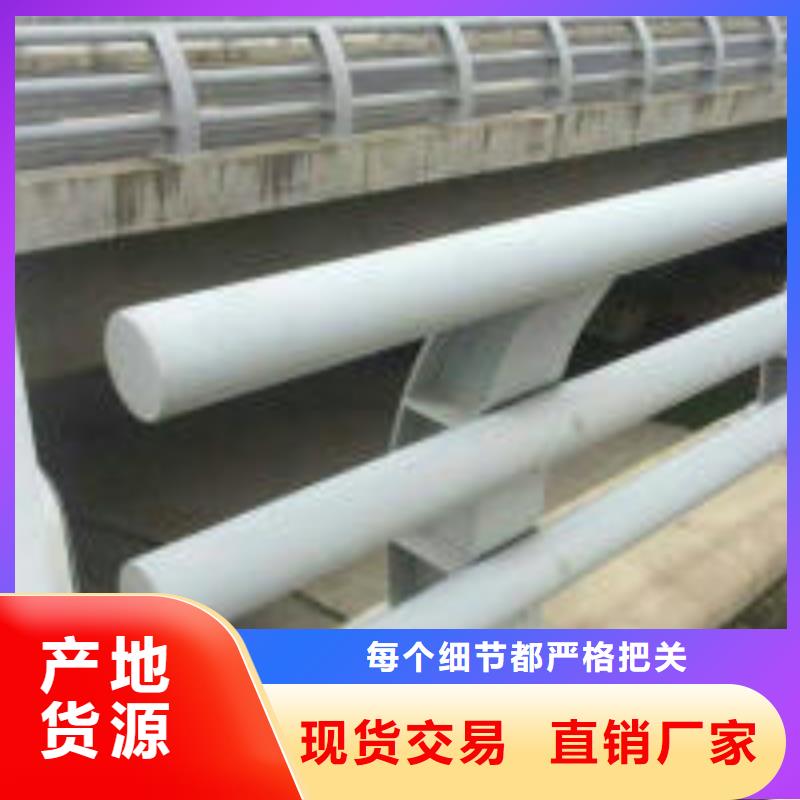 防撞护栏-道路护栏免费询价