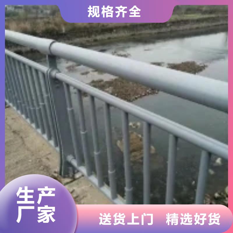 防撞护栏灯光防撞护栏您身边的厂家